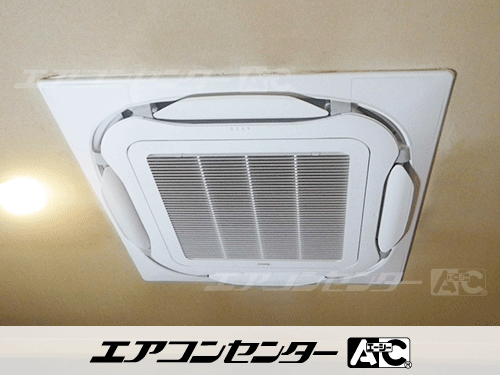 天井カセット形4方向吹出 業務用エアコン 6馬力ツイン 1式