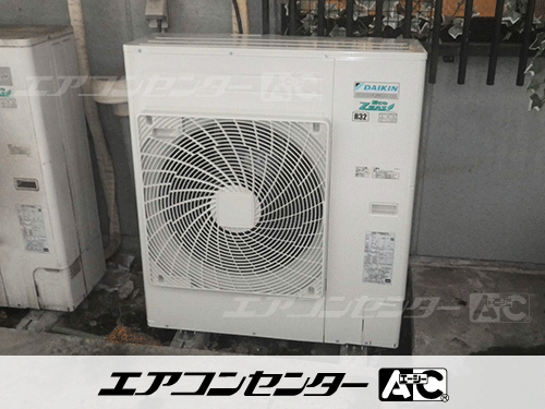 天井カセット形4方向吹出 業務用エアコン 6馬力ツイン