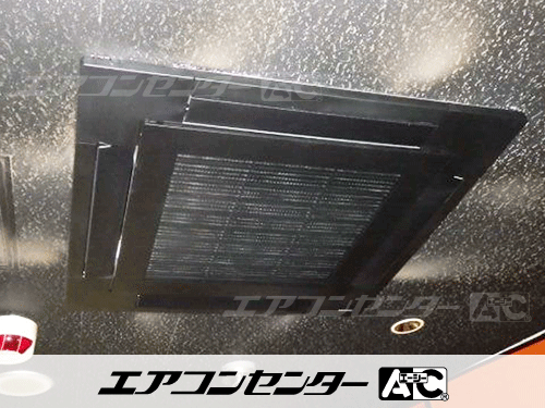 天井カセット形4方向吹出 業務用エアコン 10馬力ツイン 1式