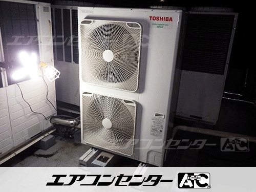 天井カセット形4方向吹出 業務用エアコン 10馬力ツイン