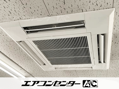 天井カセット形4方向吹出 業務用エアコン 2馬力シングル 1式