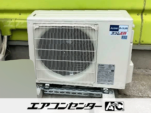 天井カセット形4方向吹出 業務用エアコン 2馬力シングル