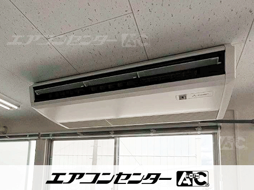 天井吊形 業務用エアコン 5馬力ツイン 1式