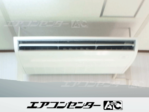 天井吊形 業務用エアコン 4馬力シングル 1式