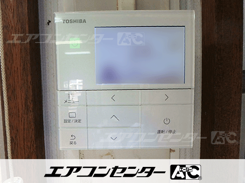 天井吊形 業務用エアコン 4馬力シングル