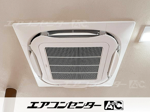 天井カセット形4方向吹出 業務用エアコン 6馬力シングル 1式