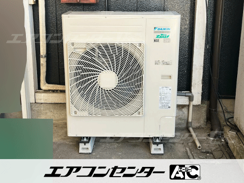 天井カセット形4方向吹出 業務用エアコン 6馬力シングル
