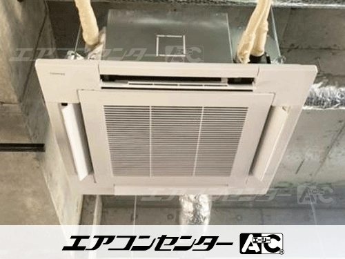 天井カセット形4方向吹出 業務用エアコン 6馬力シングル 1式