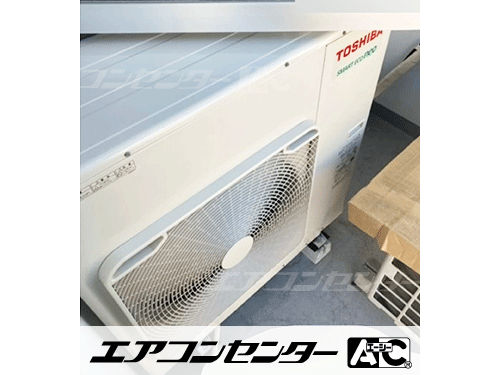 天井カセット形4方向吹出 業務用エアコン 6馬力シングル