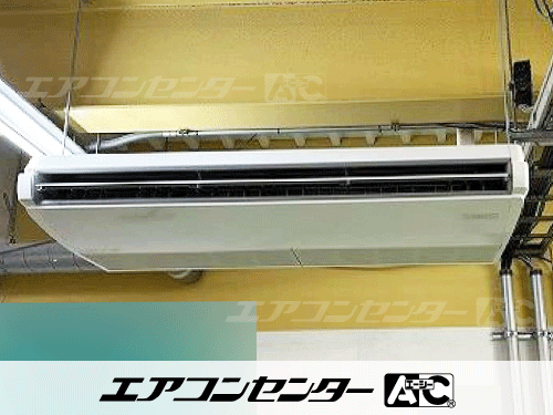 天井吊形 業務用エアコン 6馬力シングル 1式