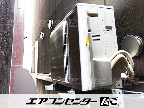 天井カセット形4方向吹出 業務用エアコン 2馬力シングル