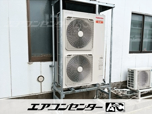 床置形 業務用エアコン 5馬力シングル