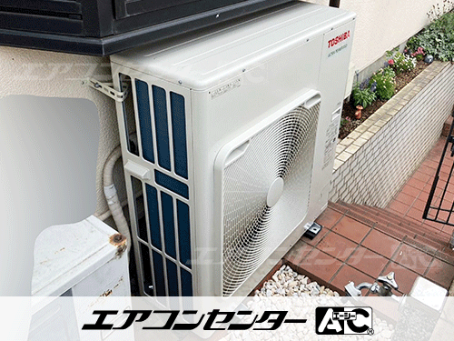 天井カセット形4方向吹出 業務用エアコン 3馬力シングル
