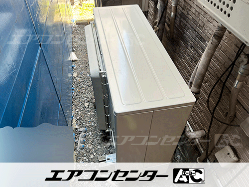 天井カセット形4方向吹出 業務用エアコン 3馬力シングル