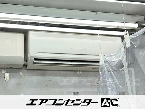 壁掛形 業務用エアコン 2馬力シングル 1式