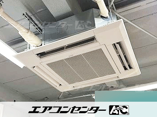 天井カセット形4方向吹出 業務用エアコン 6馬力ツイン 1式