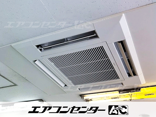 天井カセット形4方向吹出 業務用エアコン 4馬力シングル 1式