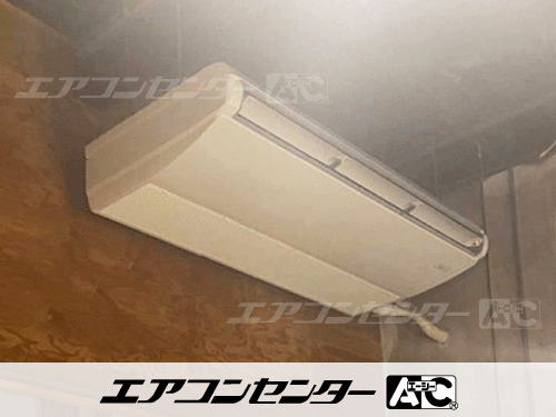天井吊形 業務用エアコン 6馬力シングル 1式