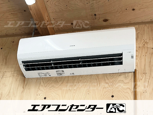壁掛形 業務用エアコン 3馬力シングル 1式