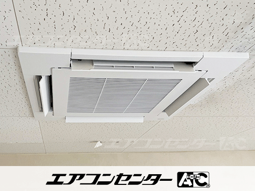 天井カセット形4方向吹出 業務用エアコン 2.5馬力シングル 2式