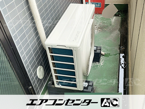 天井カセット形4方向吹出 業務用エアコン 2.5馬力シングル