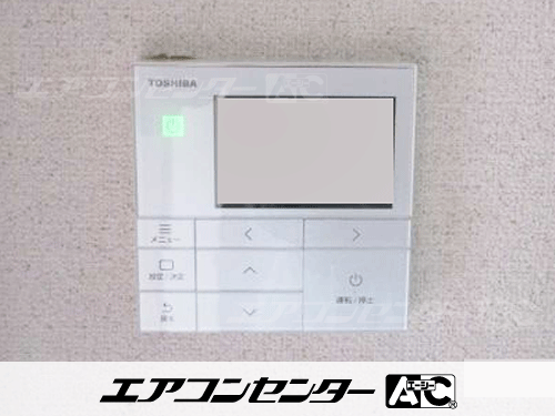天井カセット形4方向吹出 業務用エアコン 3馬力シングル