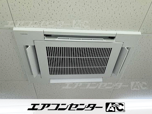 天井カセット形4方向吹出 業務用エアコン 3馬力シングル 1式
