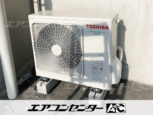 天井カセット形4方向吹出 業務用エアコン 3馬力シングル