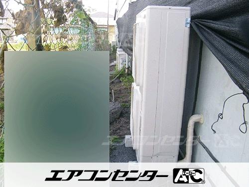床置形 業務用エアコン 10馬力ツイン