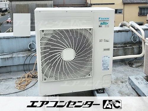 天井カセット形4方向吹出 業務用エアコン 6馬力ツイン