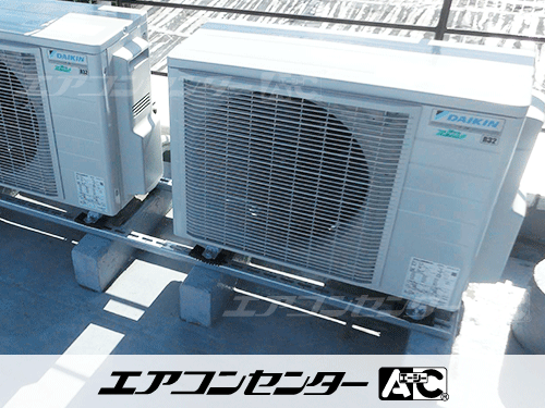ハウジングエアコン セット 天井カセット1方向形 業務用エアコン 2.8kW