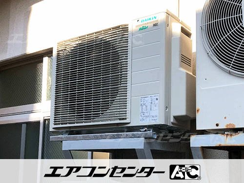 天井カセット形4方向吹出 業務用エアコン 2.5馬力シングル