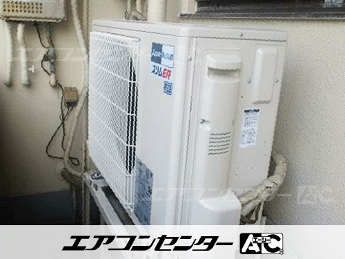 天井カセット形1方向吹出 業務用エアコン 1.8馬力シングル