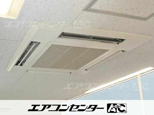 天井カセット形4方向吹出 業務用エアコン 5馬力ツイン 2式