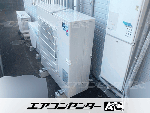 天井カセット形4方向吹出 業務用エアコン 4馬力シングル