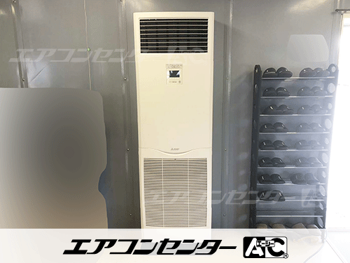 床置形 業務用エアコン 6馬力シングル 1式