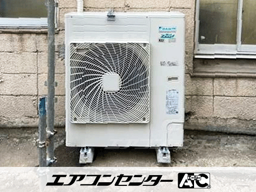 天井吊形 業務用エアコン 6馬力シングル