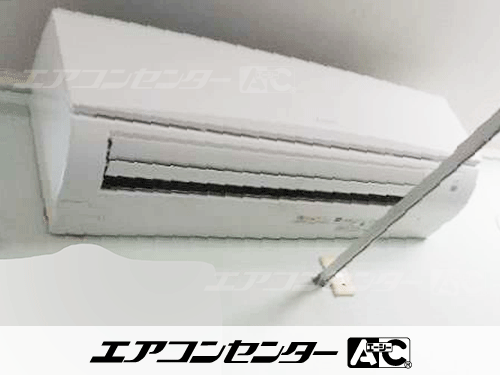 壁掛形 業務用エアコン 3馬力シングル 1式
