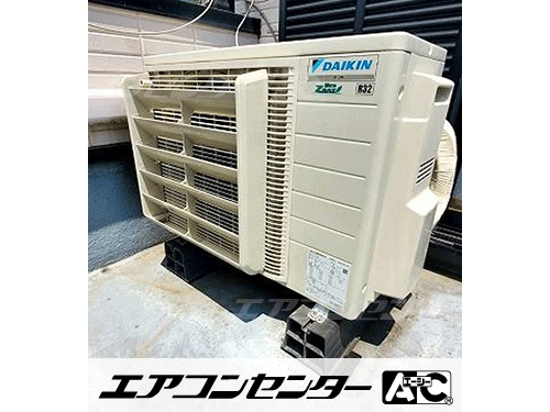 天井吊形 業務用エアコン 2.5馬力シングル