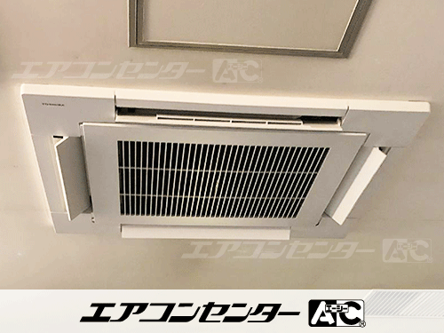天井カセット形4方向吹出 業務用エアコン 6馬力シングル 1式