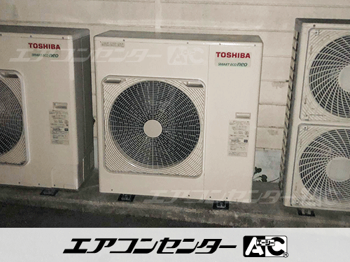 天井カセット形4方向吹出 業務用エアコン 6馬力シングル