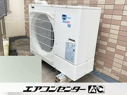 天井カセット形4方向吹出 業務用エアコン 3馬力ツイン