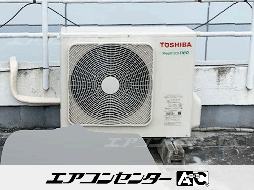 天井吊形 業務用エアコン 3馬力シングル