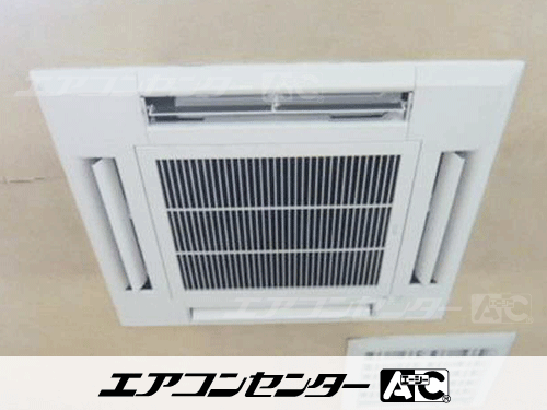 天井カセット形4方向吹出 業務用エアコン 4馬力シングル 1式