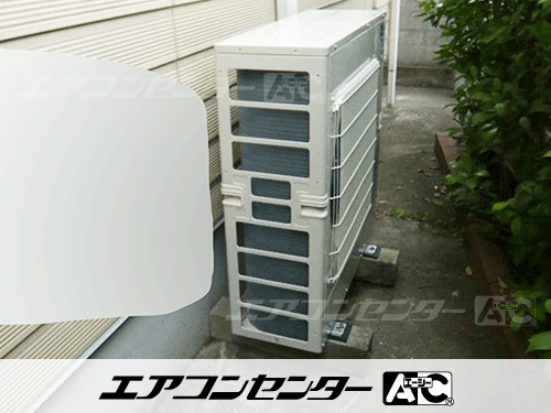 天井カセット形4方向吹出 業務用エアコン 4馬力シングル
