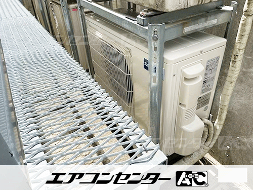 ハウジングエアコン セット 天井カセット1方向形 業務用エアコン 3.6kW