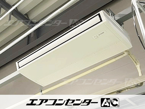 天井吊形 業務用エアコン 10馬力ツイン 4式