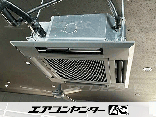 天井カセット形4方向吹出 業務用エアコン 5馬力シングル 2式