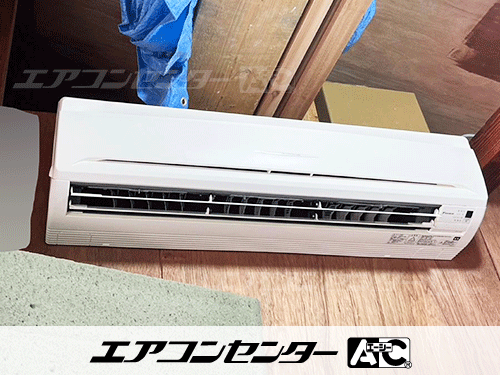 壁掛形 業務用エアコン 3馬力シングル 1式