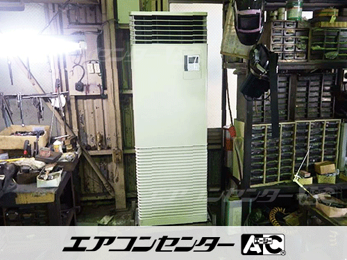 床置形 業務用エアコン 6馬力シングル 1式